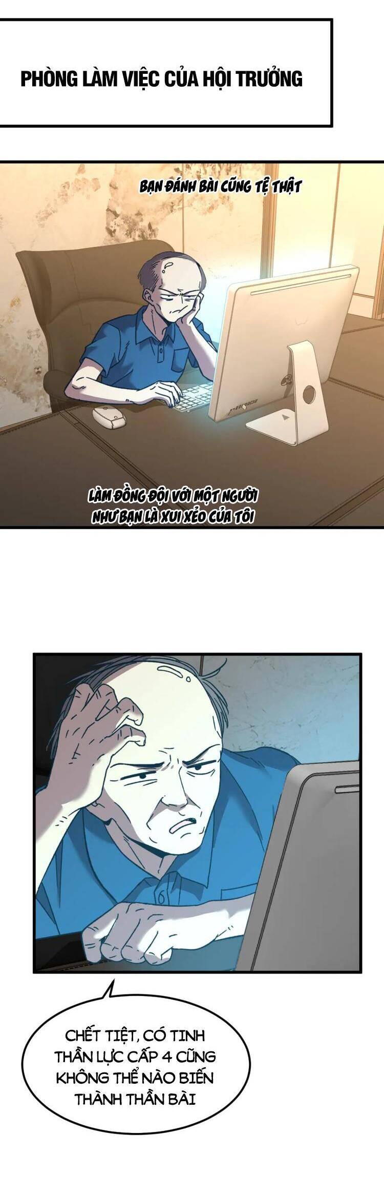 Cao Võ: Hạ Cánh Đến Một Vạn Năm Sau Chap 55 - Next Chap 56