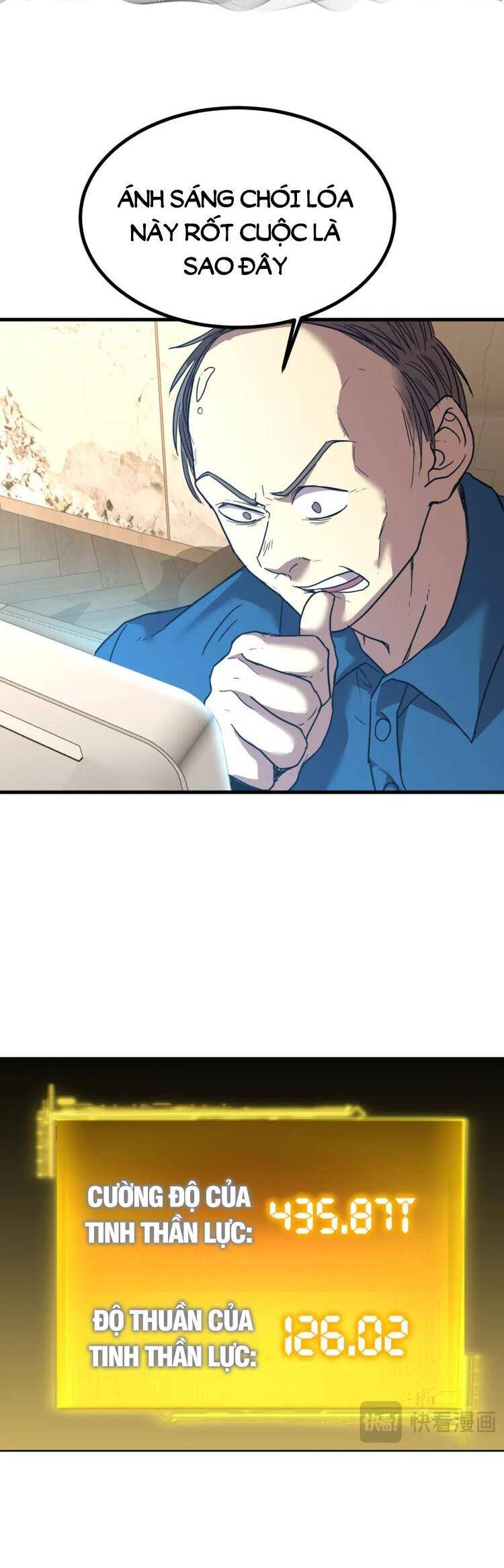 Cao Võ: Hạ Cánh Đến Một Vạn Năm Sau Chap 55 - Next Chap 56