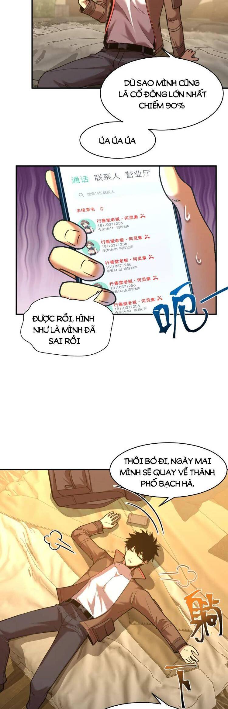 Cao Võ: Hạ Cánh Đến Một Vạn Năm Sau Chap 56 - Next Chap 57