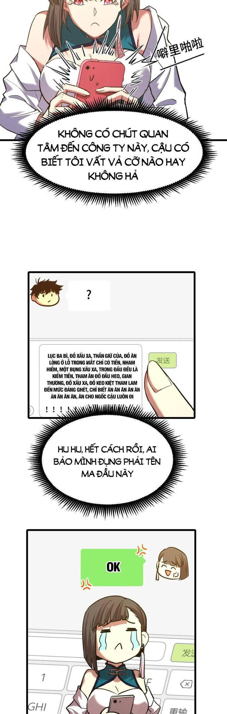 Cao Võ: Hạ Cánh Đến Một Vạn Năm Sau Chap 57 - Next Chap 58