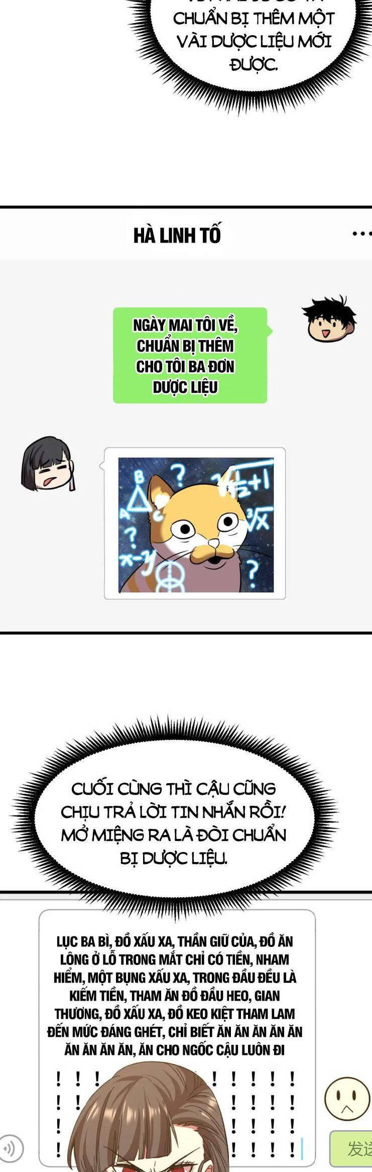 Cao Võ: Hạ Cánh Đến Một Vạn Năm Sau Chap 57 - Next Chap 58