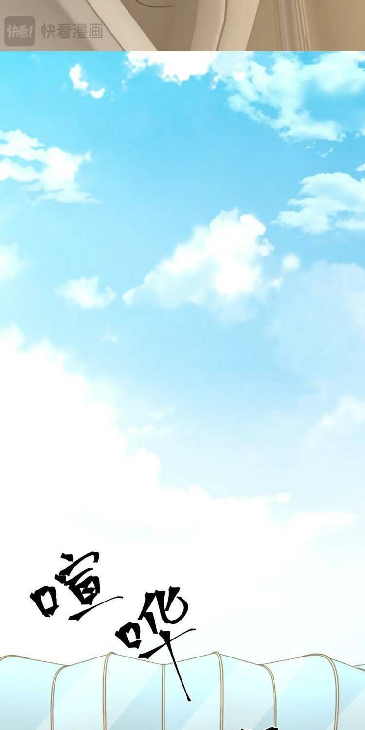 Cao Võ: Hạ Cánh Đến Một Vạn Năm Sau Chap 62 - Next Chap 63