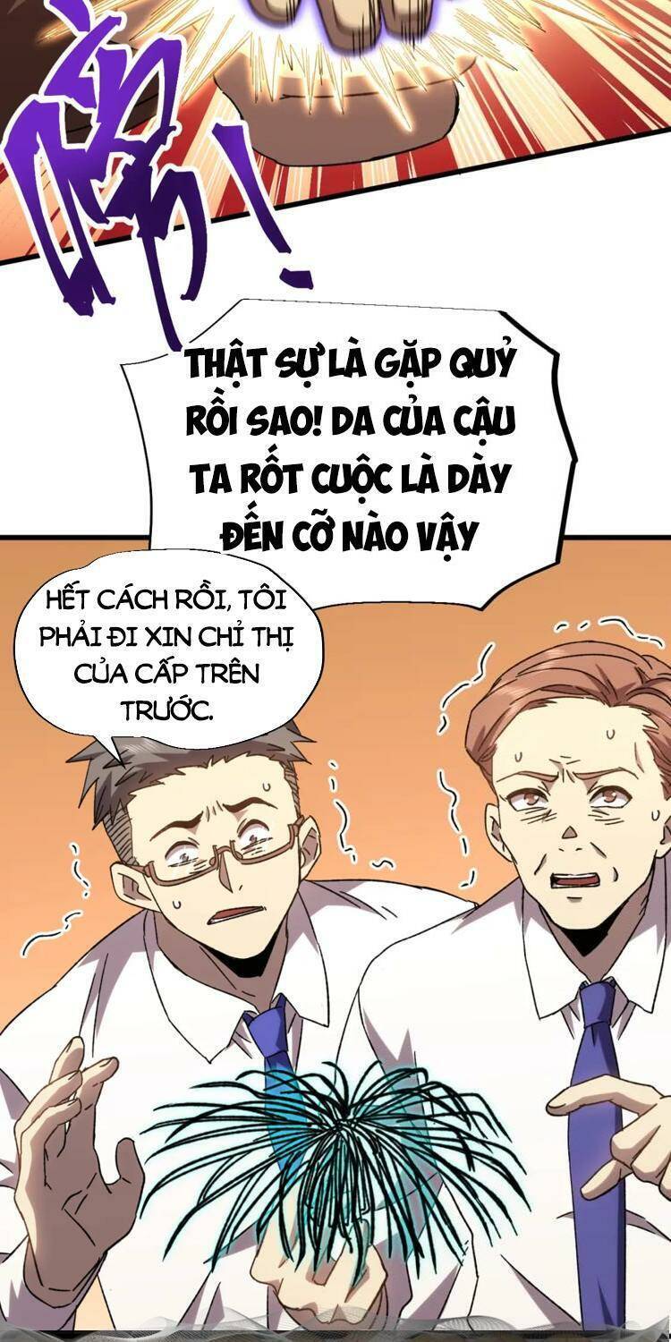 Cao Võ: Hạ Cánh Đến Một Vạn Năm Sau Chap 62 - Next Chap 63