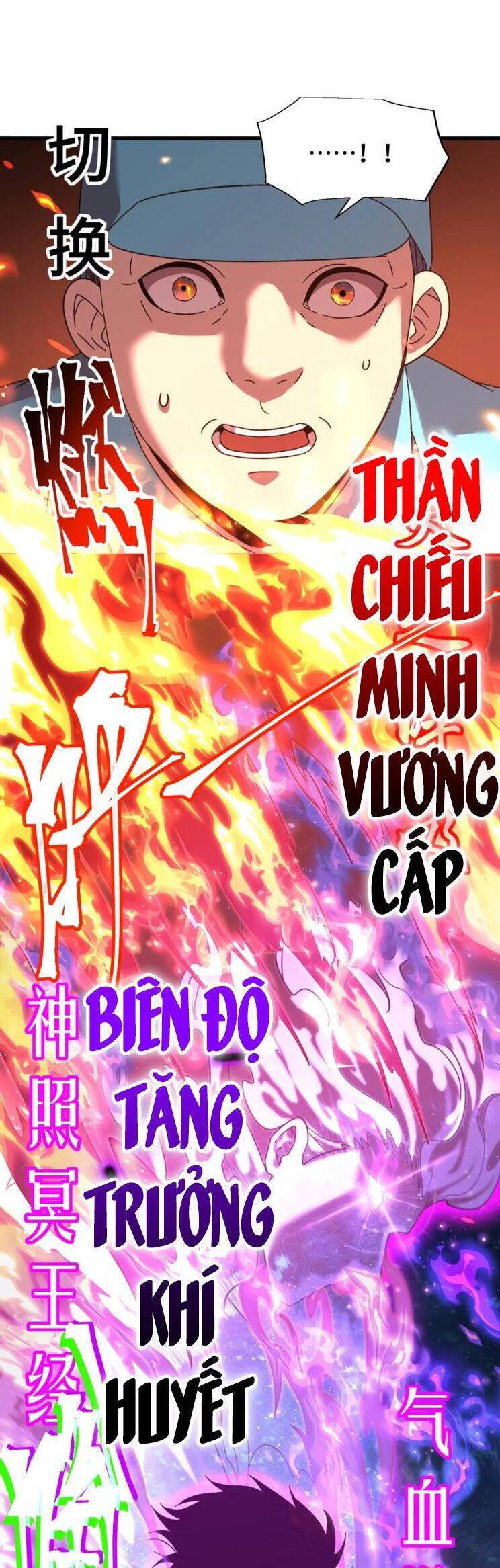 Cao Võ: Hạ Cánh Đến Một Vạn Năm Sau Chap 63 - Next Chap 64