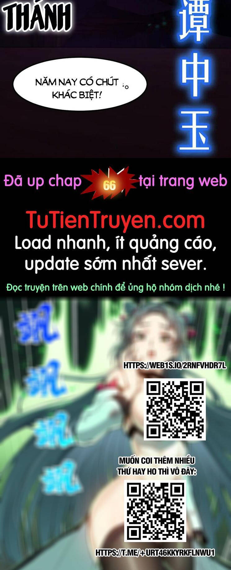 Cao Võ: Hạ Cánh Đến Một Vạn Năm Sau Chap 65 - Next Chap 66