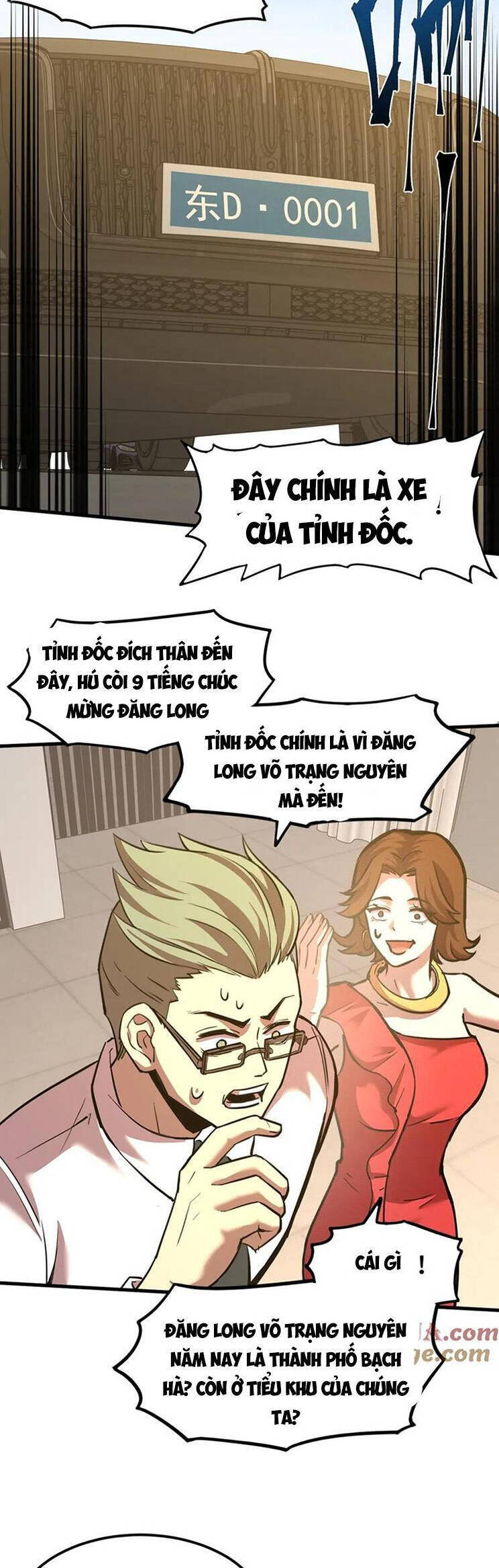 Cao Võ: Hạ Cánh Đến Một Vạn Năm Sau Chap 65 - Next Chap 66