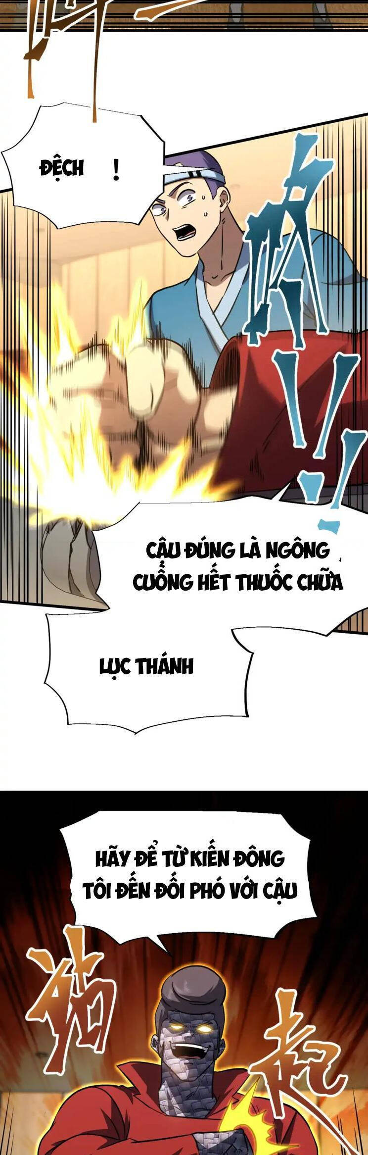 Cao Võ: Hạ Cánh Đến Một Vạn Năm Sau Chap 71 - Next Chap 72