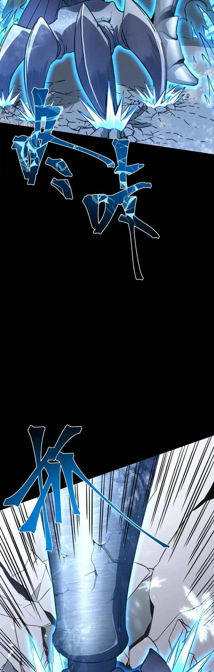 Cao Võ: Hạ Cánh Đến Một Vạn Năm Sau Chap 72 - Next Chap 73