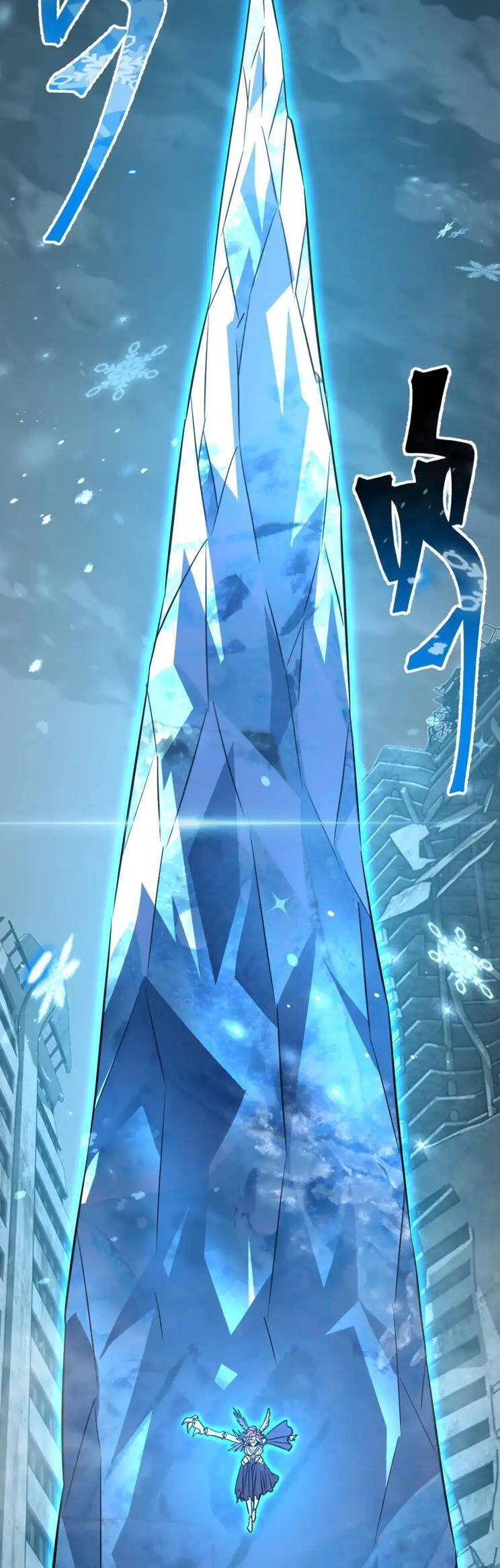 Cao Võ: Hạ Cánh Đến Một Vạn Năm Sau Chap 72 - Next Chap 73