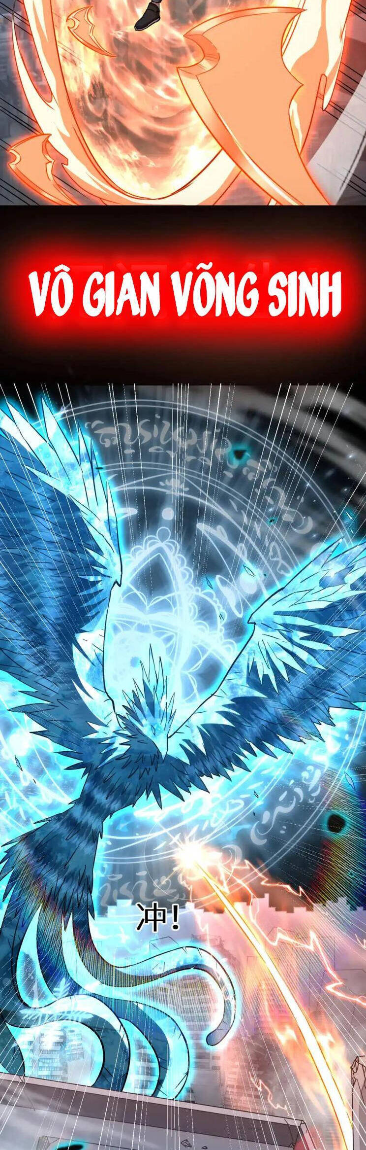 Cao Võ: Hạ Cánh Đến Một Vạn Năm Sau Chap 72 - Next Chap 73