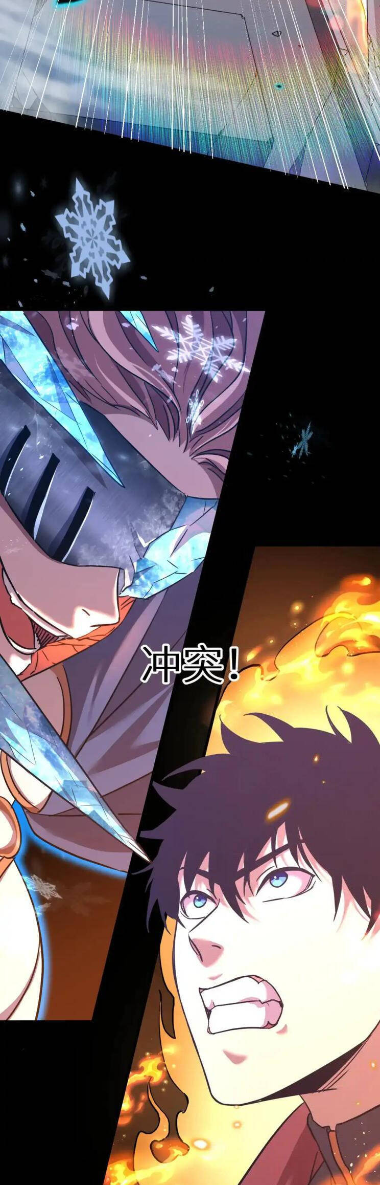 Cao Võ: Hạ Cánh Đến Một Vạn Năm Sau Chap 72 - Next Chap 73