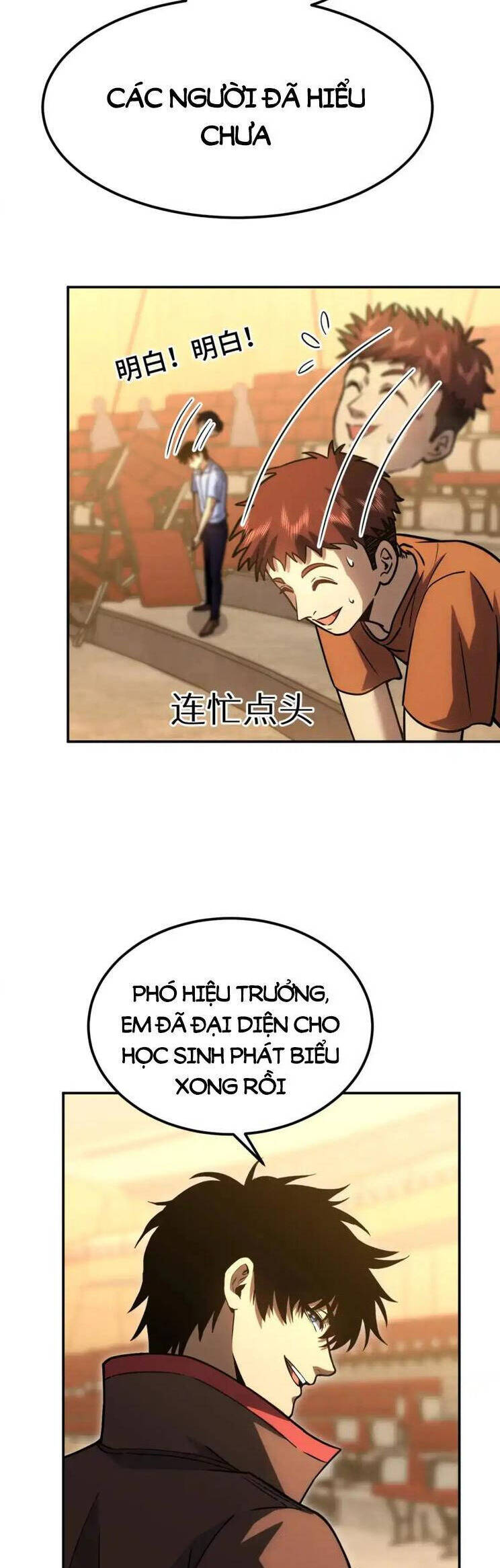 Cao Võ: Hạ Cánh Đến Một Vạn Năm Sau Chap 72 - Next Chap 73