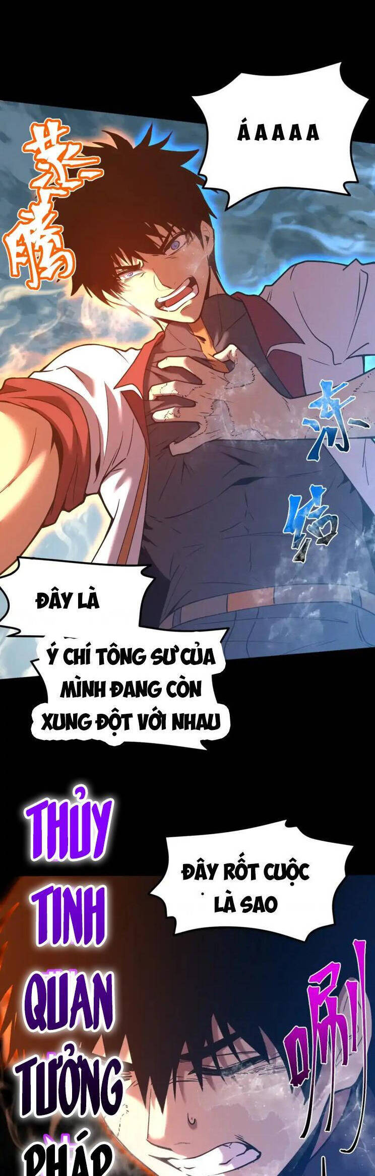 Cao Võ: Hạ Cánh Đến Một Vạn Năm Sau Chap 73 - Next Chap 74