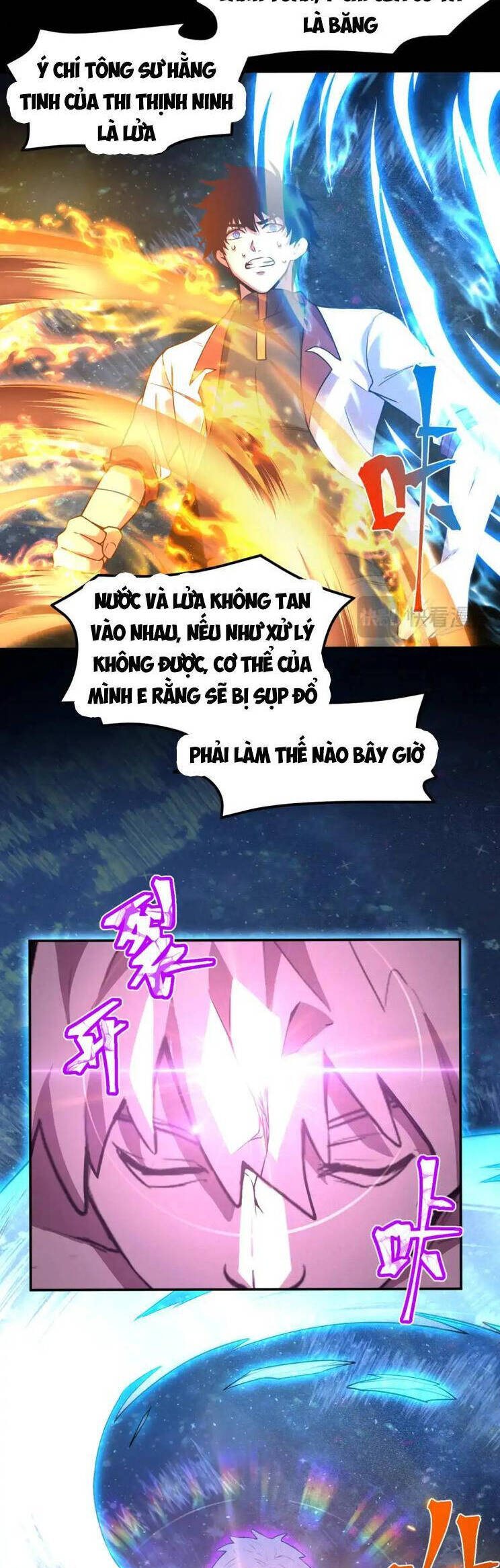 Cao Võ: Hạ Cánh Đến Một Vạn Năm Sau Chap 73 - Next Chap 74