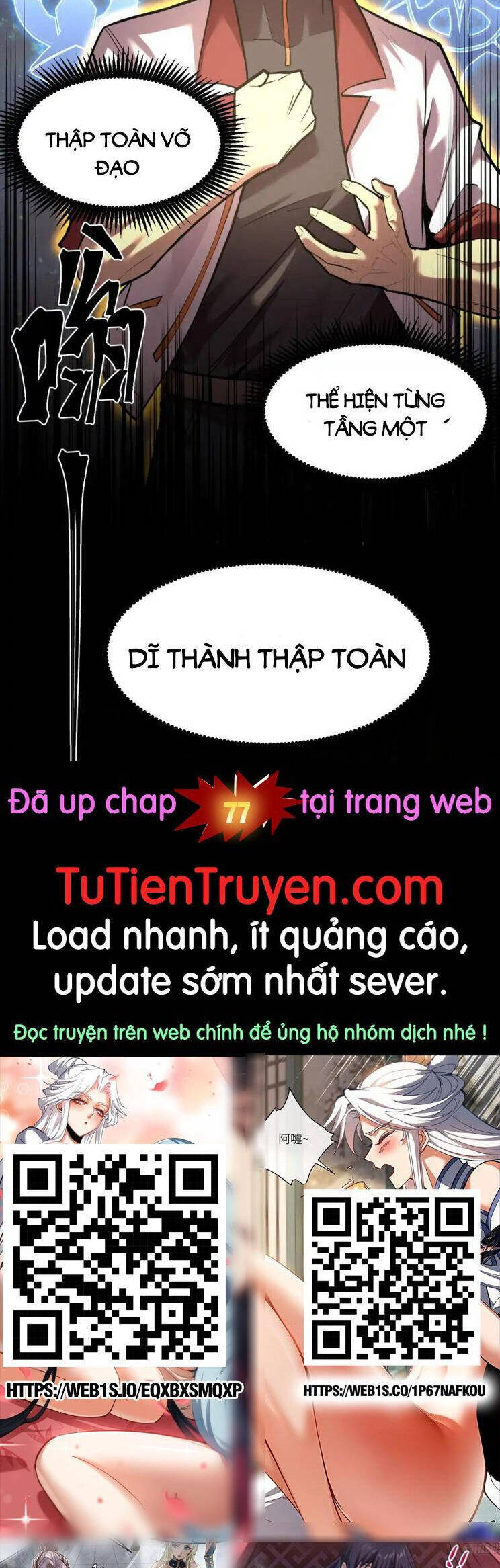Cao Võ: Hạ Cánh Đến Một Vạn Năm Sau Chap 73 - Next Chap 74