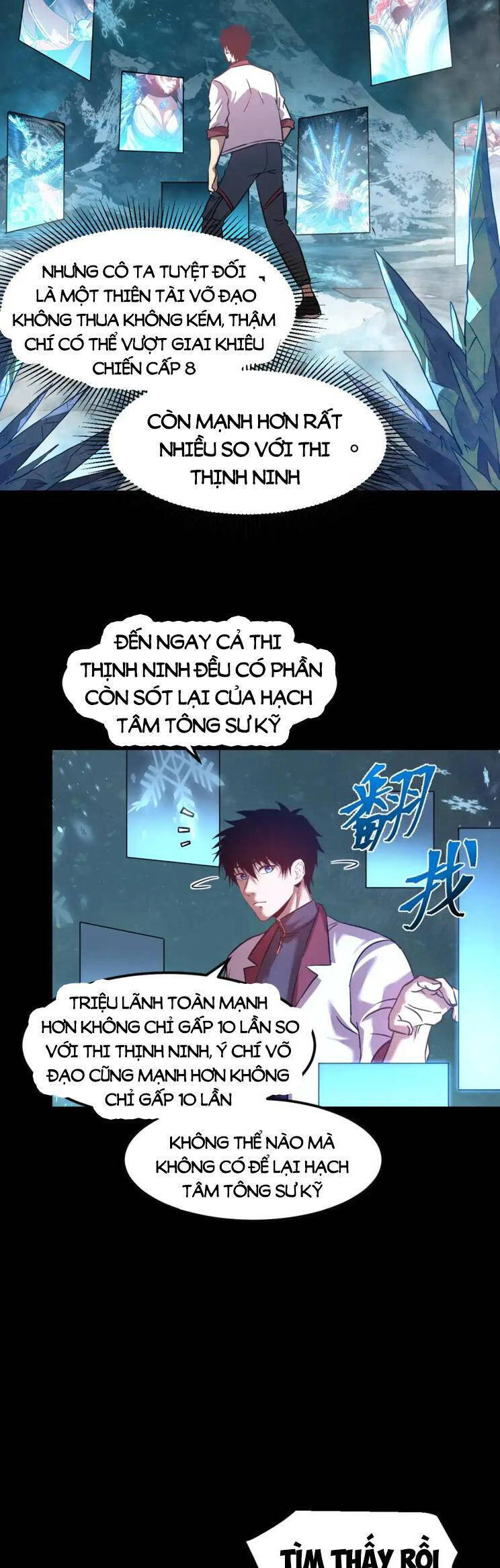 Cao Võ: Hạ Cánh Đến Một Vạn Năm Sau Chap 73 - Next Chap 74