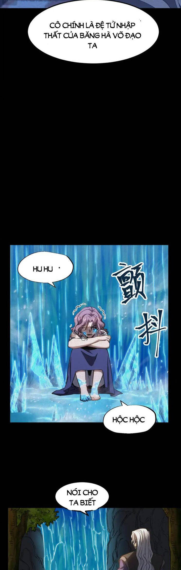 Cao Võ: Hạ Cánh Đến Một Vạn Năm Sau Chap 73 - Next Chap 74