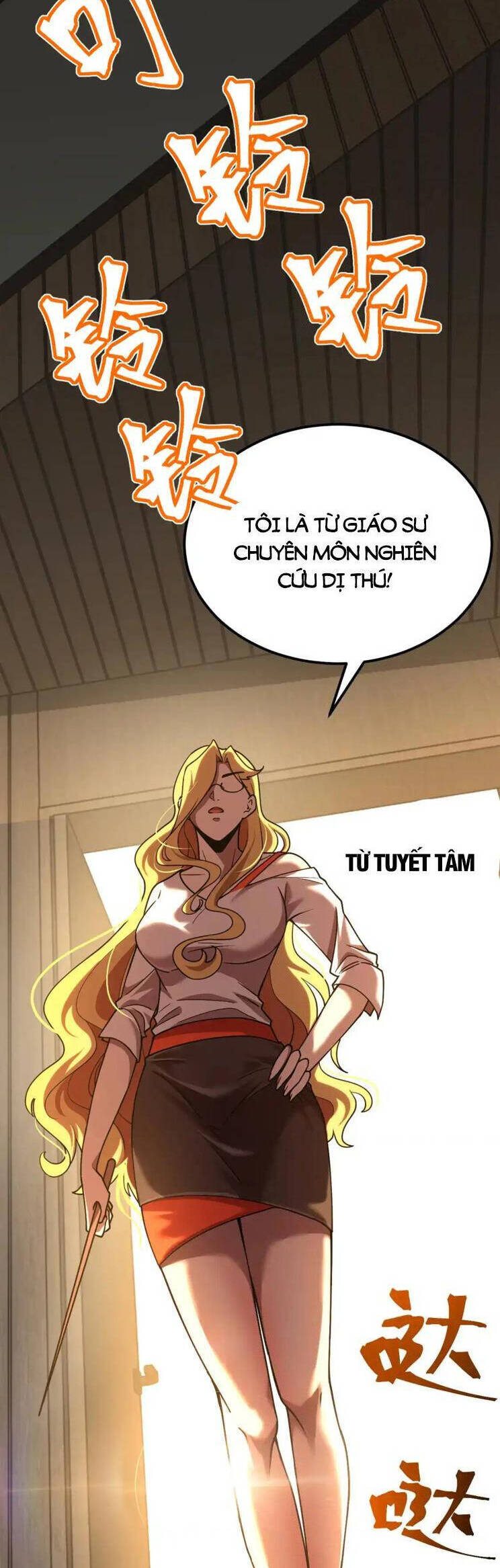 Cao Võ: Hạ Cánh Đến Một Vạn Năm Sau Chap 74 - Next Chap 75