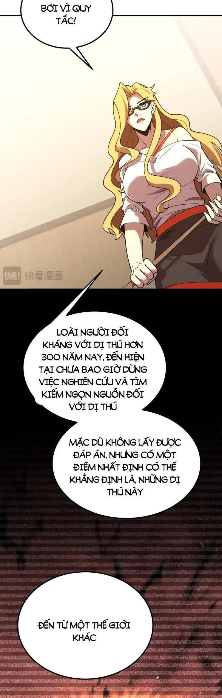 Cao Võ: Hạ Cánh Đến Một Vạn Năm Sau Chap 74 - Next Chap 75