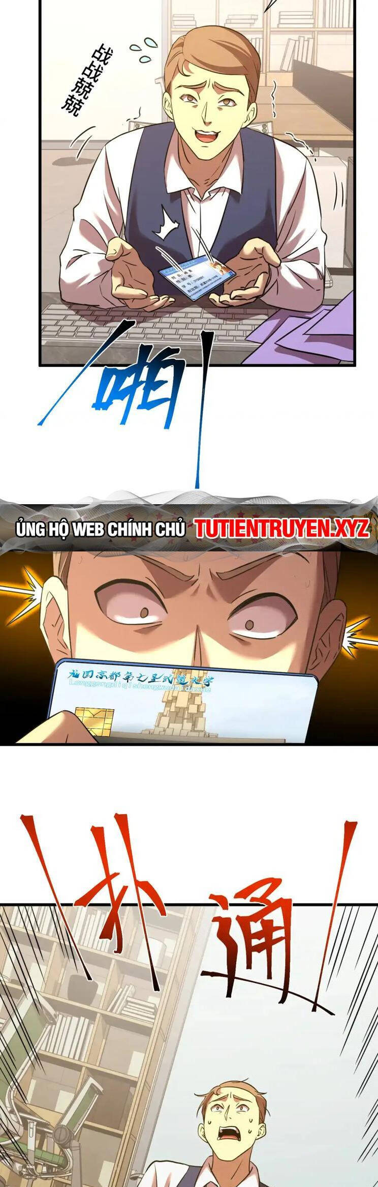 Cao Võ: Hạ Cánh Đến Một Vạn Năm Sau Chap 75 - Next Chap 76