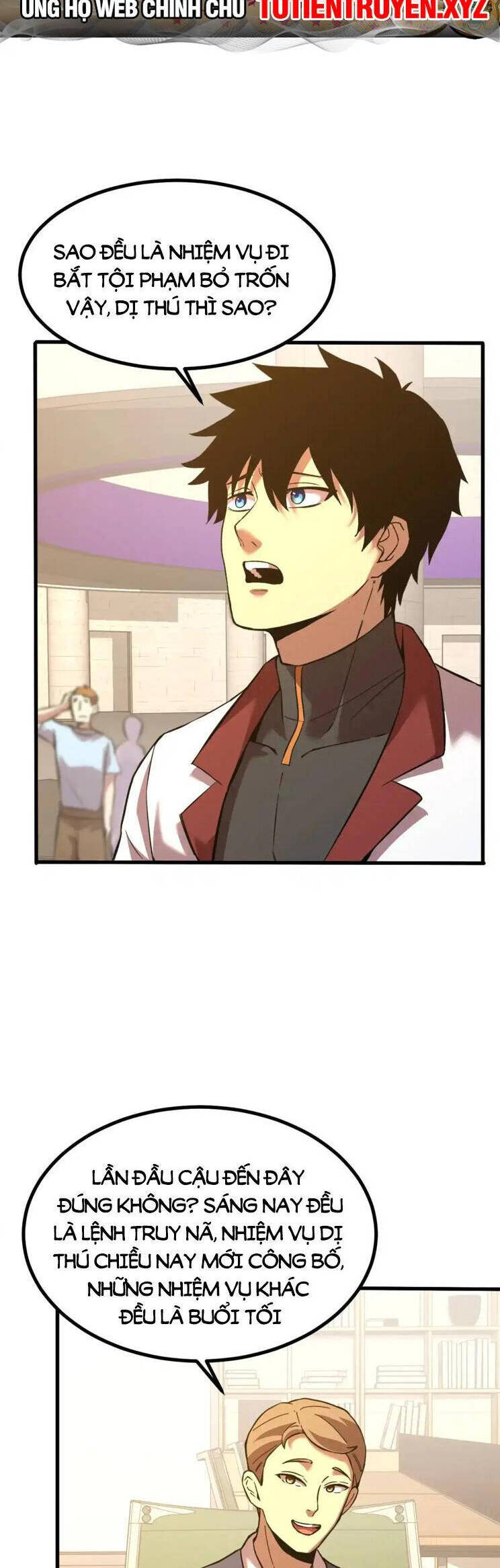 Cao Võ: Hạ Cánh Đến Một Vạn Năm Sau Chap 75 - Next Chap 76