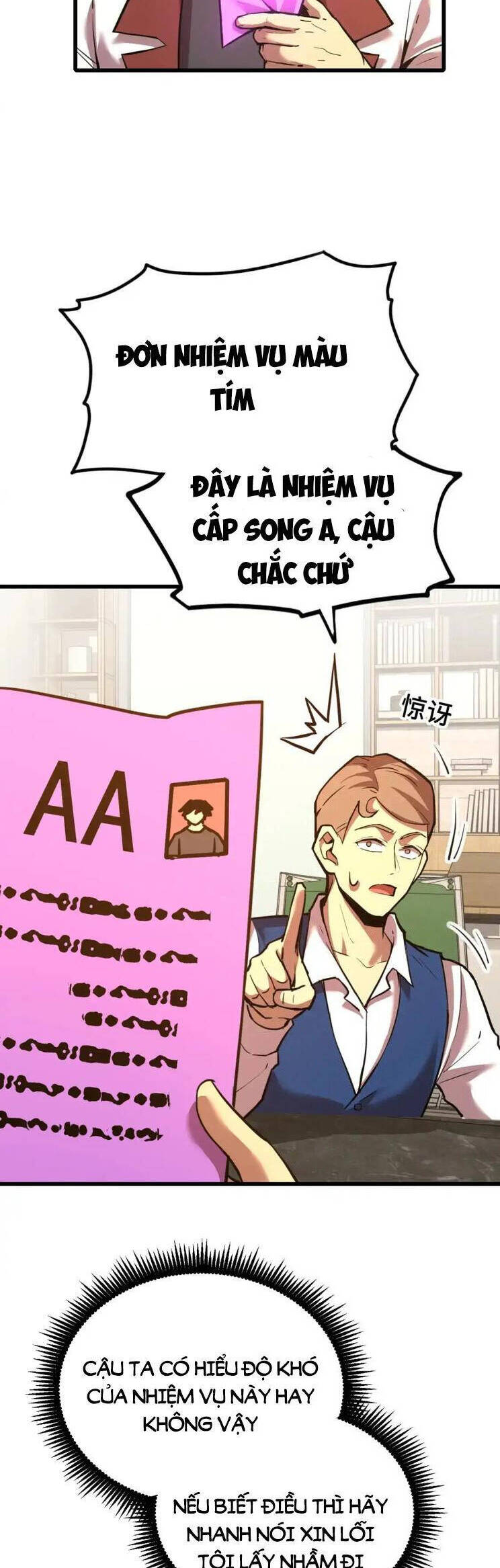 Cao Võ: Hạ Cánh Đến Một Vạn Năm Sau Chap 75 - Next Chap 76