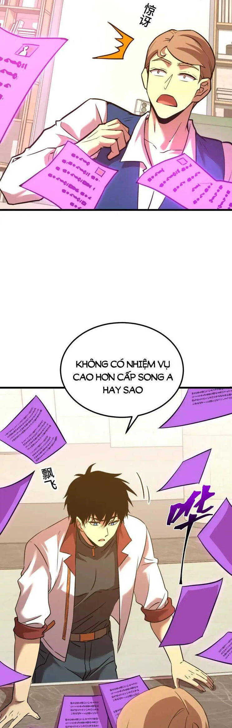 Cao Võ: Hạ Cánh Đến Một Vạn Năm Sau Chap 75 - Next Chap 76