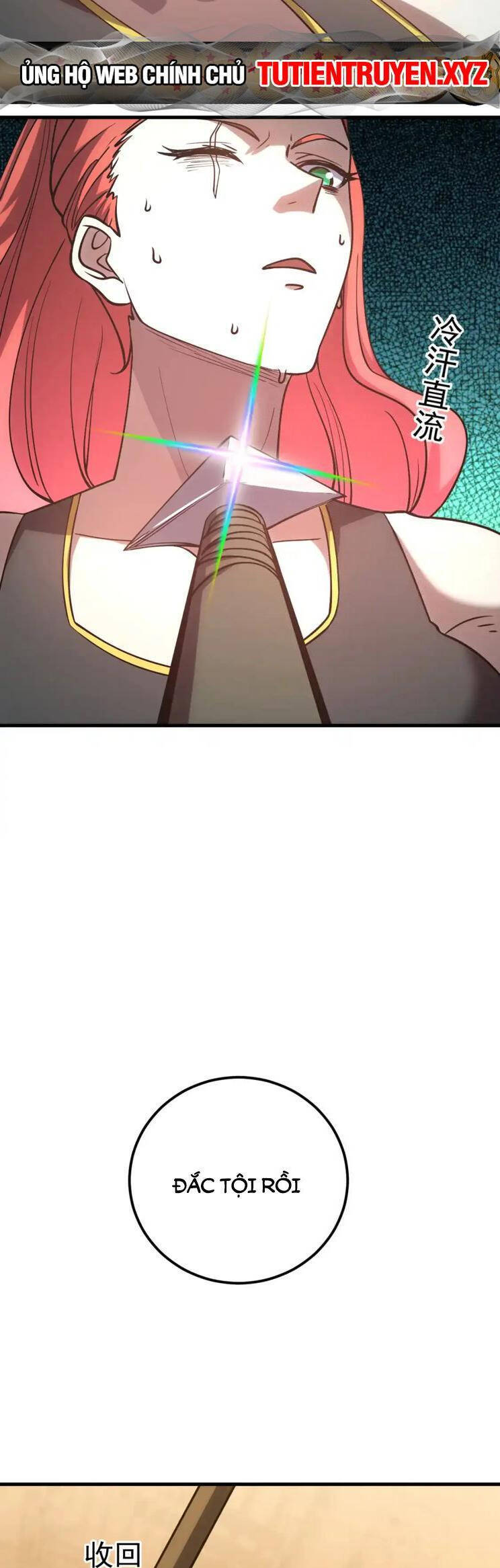 Cao Võ: Hạ Cánh Đến Một Vạn Năm Sau Chap 75 - Next Chap 76