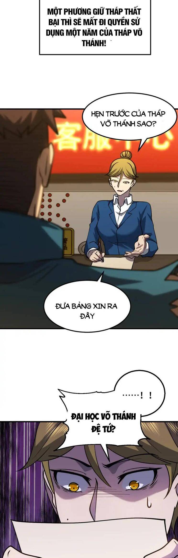 Cao Võ: Hạ Cánh Đến Một Vạn Năm Sau Chap 78 - Next Chap 79