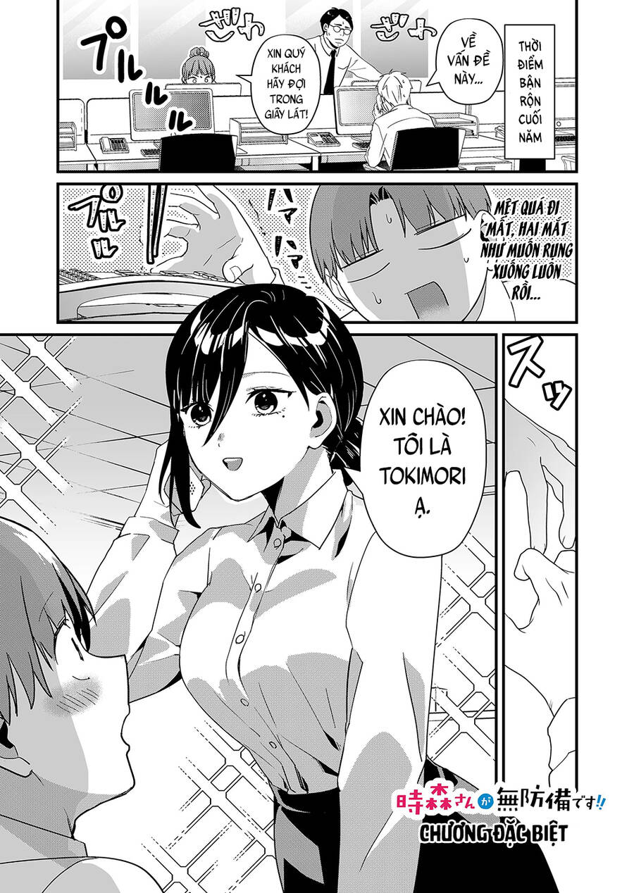 Tokimori-San Chẳng Chút Phòng Bị!! Chap 33.5 - Next Chap 34.5