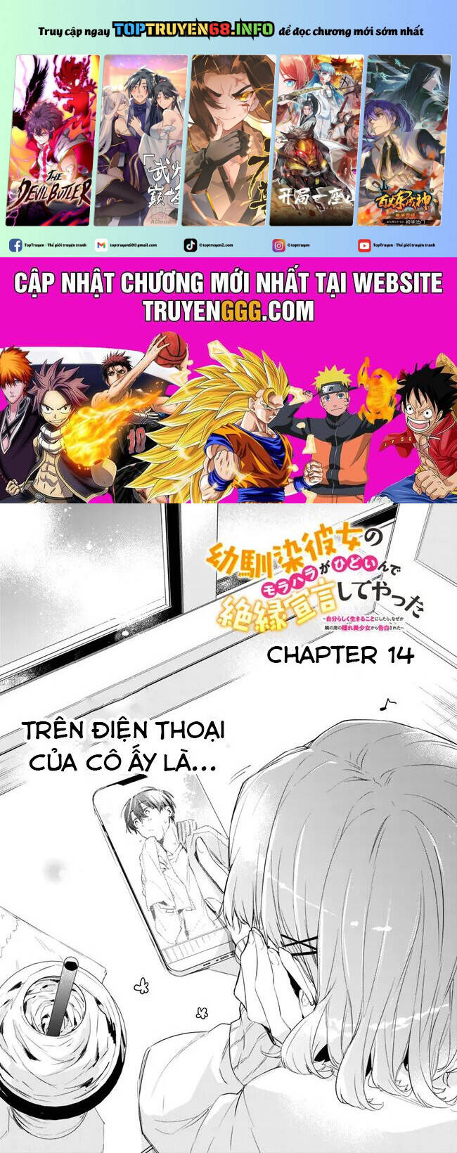 Osananajimi Kanojo No Morahara Ga Hidoi N De Zetsuen Sengen Shite Yatta Chap 14 - Next Chap 15