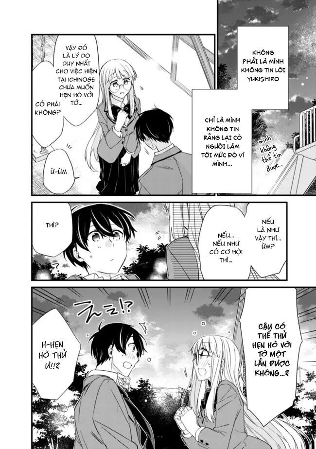 Osananajimi Kanojo No Morahara Ga Hidoi N De Zetsuen Sengen Shite Yatta Chap 20 - Next Chap 21