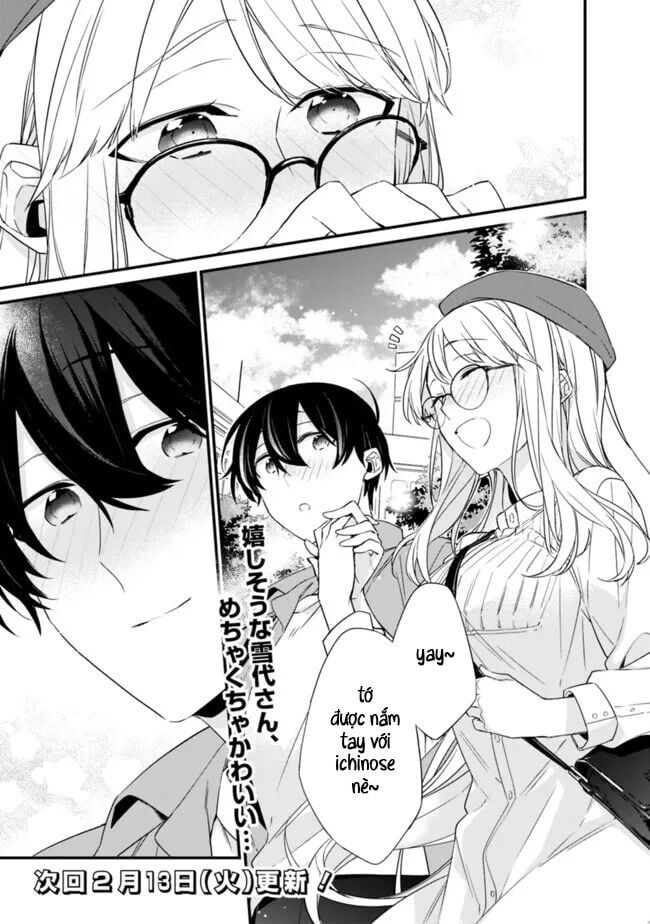 Osananajimi Kanojo No Morahara Ga Hidoi N De Zetsuen Sengen Shite Yatta Chap 22 - Next Chap 23
