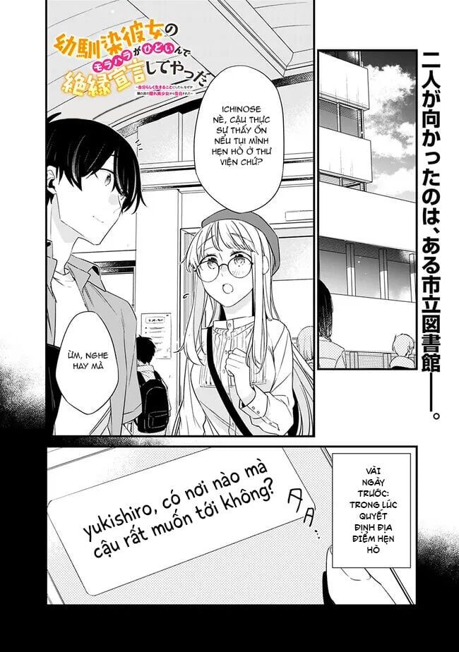 Osananajimi Kanojo No Morahara Ga Hidoi N De Zetsuen Sengen Shite Yatta Chap 22 - Next Chap 23