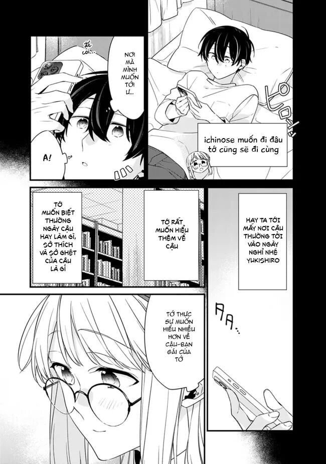 Osananajimi Kanojo No Morahara Ga Hidoi N De Zetsuen Sengen Shite Yatta Chap 22 - Next Chap 23