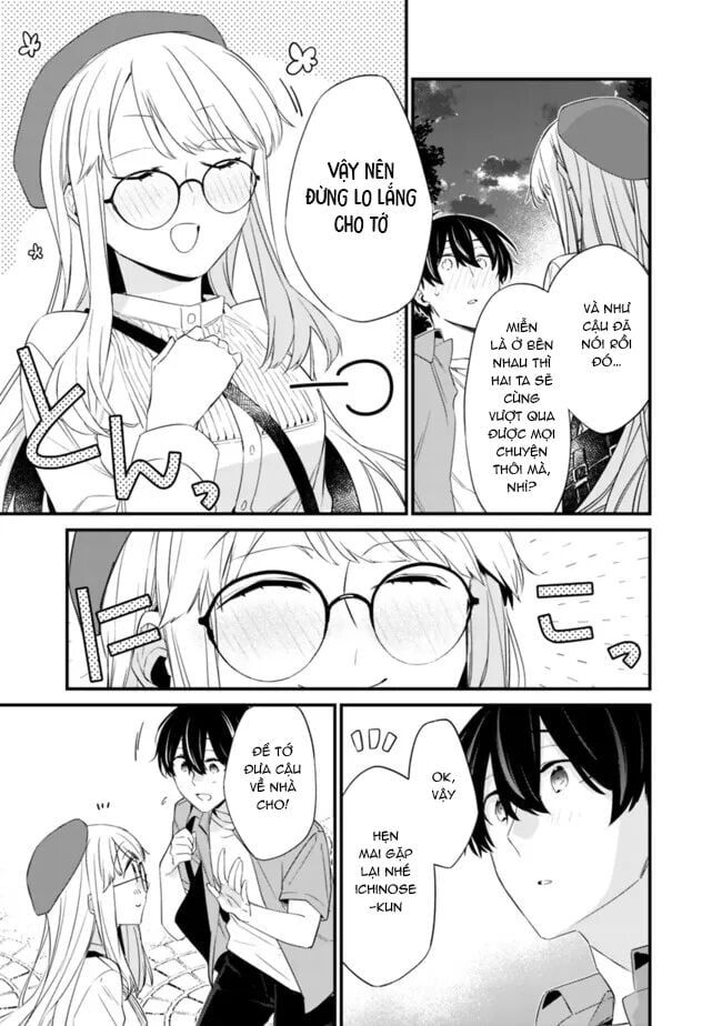 Osananajimi Kanojo No Morahara Ga Hidoi N De Zetsuen Sengen Shite Yatta Chap 23 - Next Chap 24