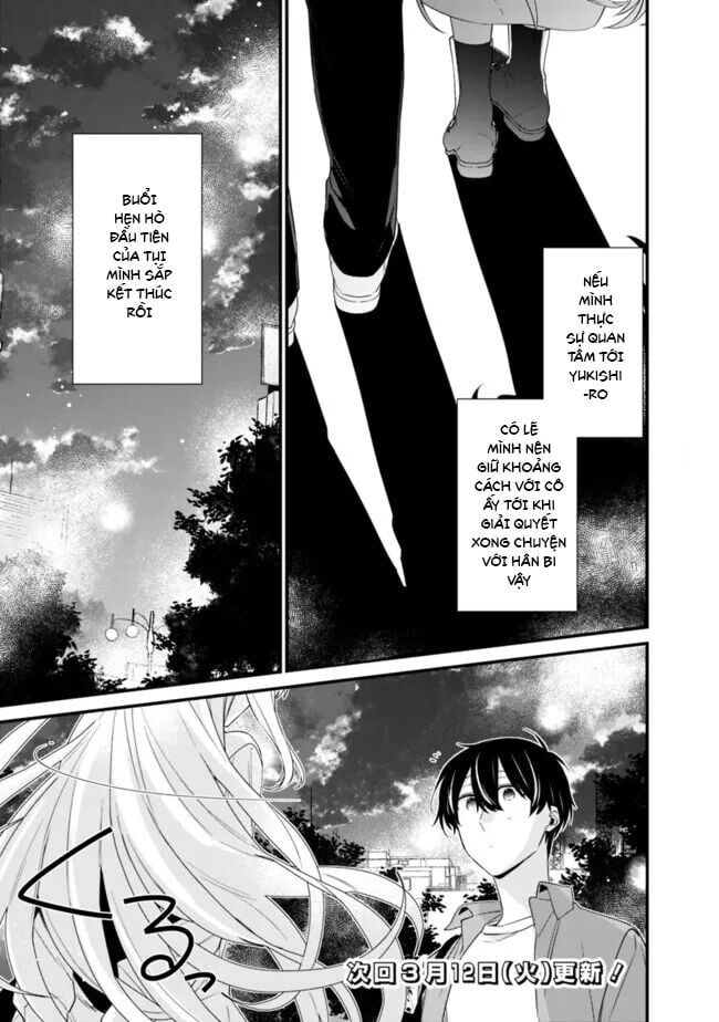 Osananajimi Kanojo No Morahara Ga Hidoi N De Zetsuen Sengen Shite Yatta Chap 23 - Next Chap 24