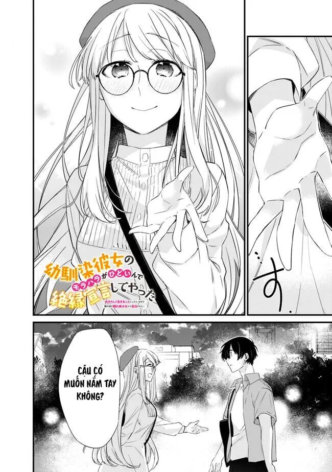 Osananajimi Kanojo No Morahara Ga Hidoi N De Zetsuen Sengen Shite Yatta Chap 23 - Next Chap 24
