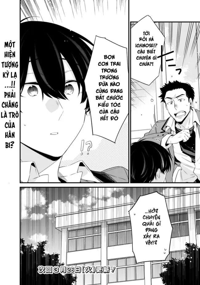 Osananajimi Kanojo No Morahara Ga Hidoi N De Zetsuen Sengen Shite Yatta Chap 23 - Next Chap 24