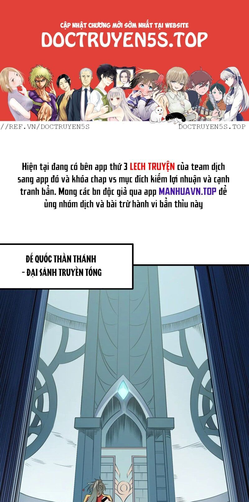 Toàn Dân Chuyển Chức : Duy Ta Vô Chức Tán Nhân Chap 62 - Next Chap 63