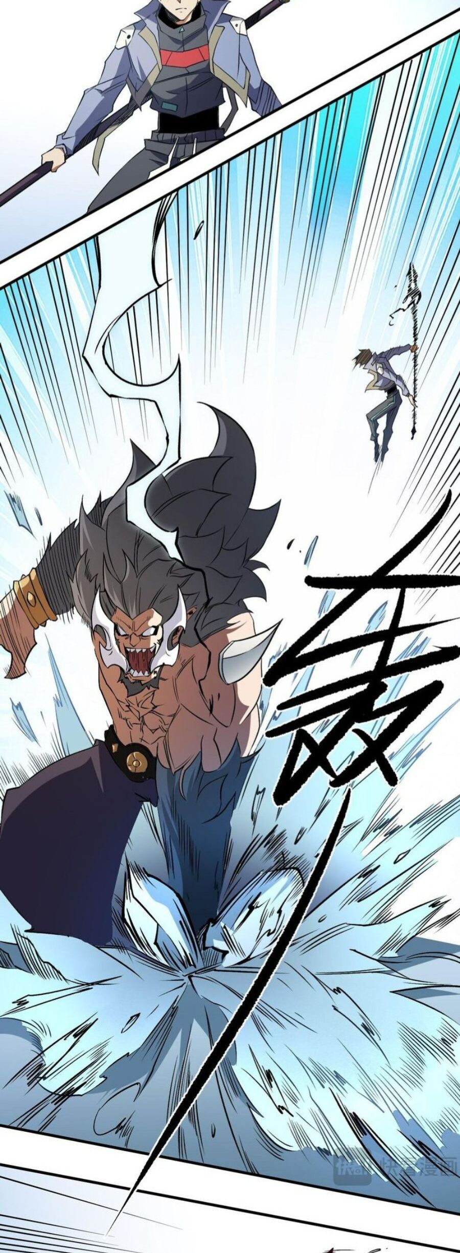Toàn Dân Chuyển Chức : Duy Ta Vô Chức Tán Nhân Chap 66 - Next Chap 67