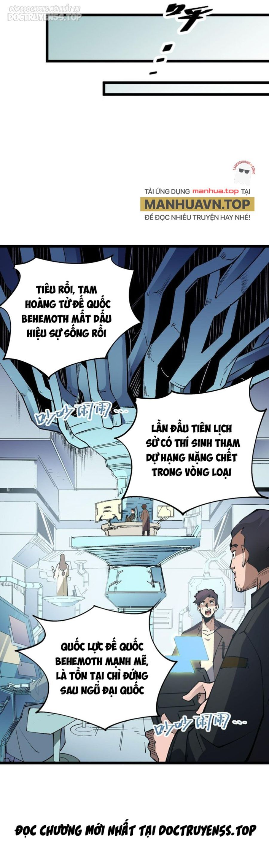 Toàn Dân Chuyển Chức : Duy Ta Vô Chức Tán Nhân Chap 67 - Next Chap 68
