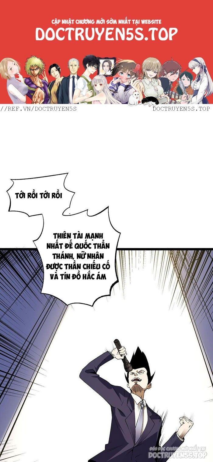 Toàn Dân Chuyển Chức : Duy Ta Vô Chức Tán Nhân Chap 74 - Next Chap 75