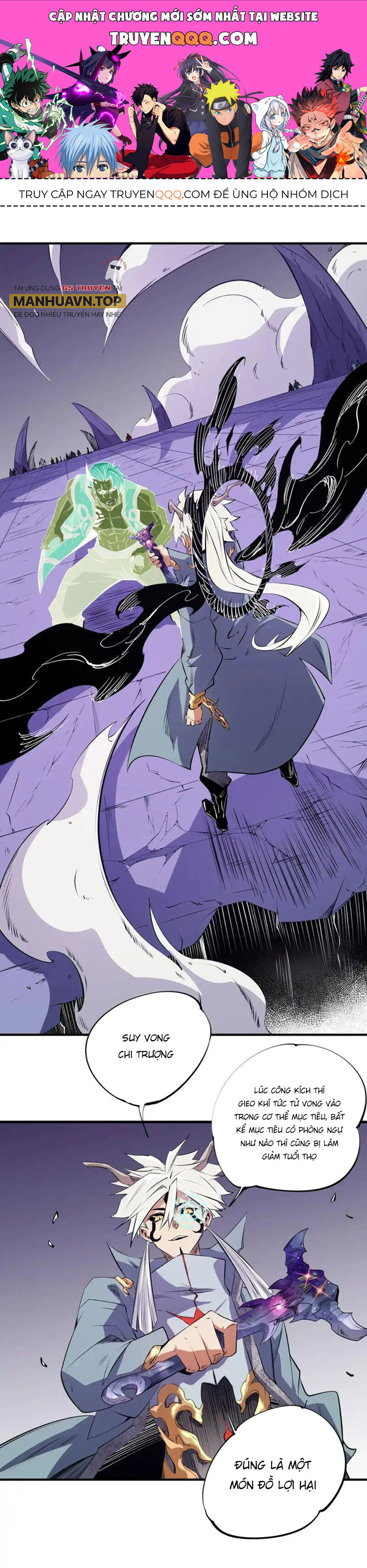 Toàn Dân Chuyển Chức : Duy Ta Vô Chức Tán Nhân Chap 103 - Next Chap 104