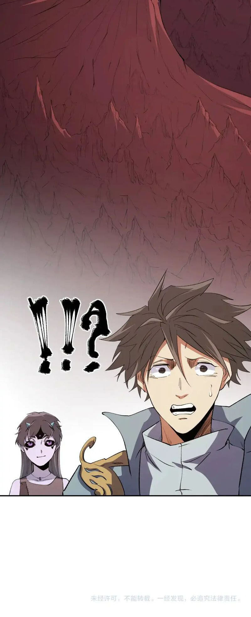 Toàn Dân Chuyển Chức : Duy Ta Vô Chức Tán Nhân Chap 100 - Next Chap 101