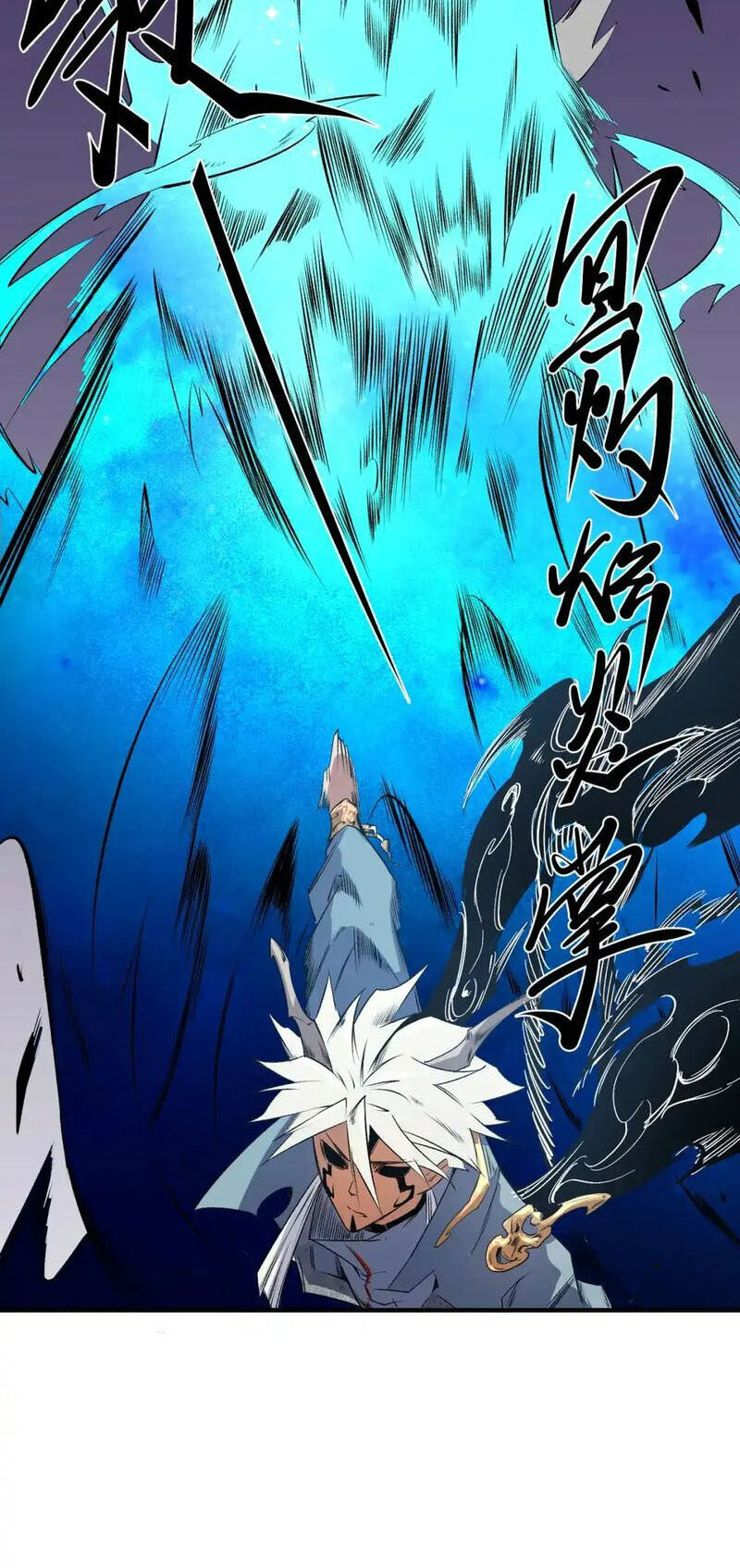 Toàn Dân Chuyển Chức : Duy Ta Vô Chức Tán Nhân Chap 102 - Next Chap 103