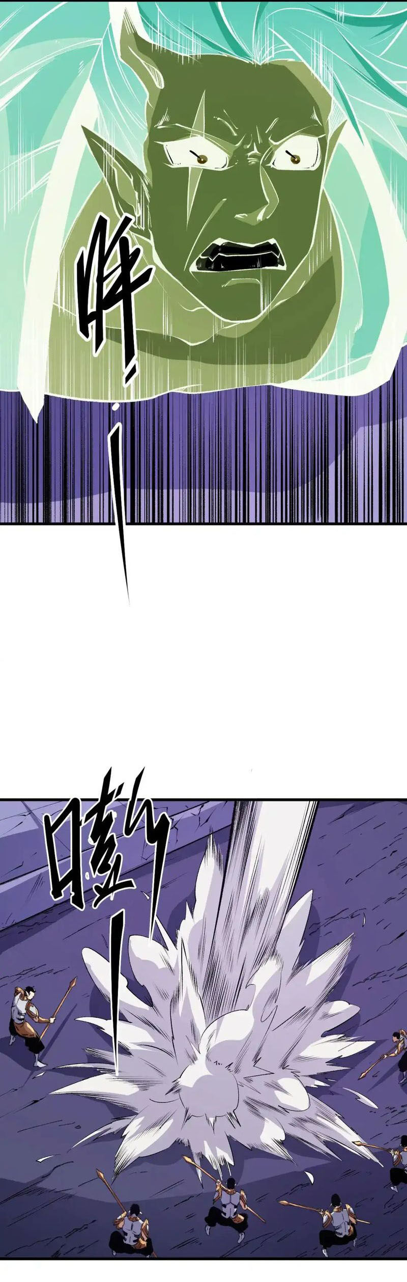 Toàn Dân Chuyển Chức : Duy Ta Vô Chức Tán Nhân Chap 105 - Next Chap 106