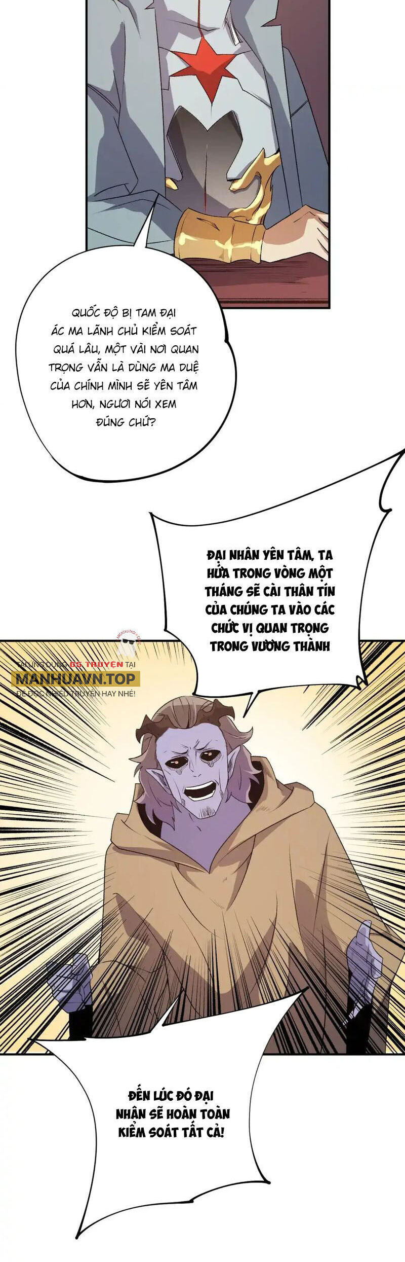 Toàn Dân Chuyển Chức : Duy Ta Vô Chức Tán Nhân Chap 105 - Next Chap 106