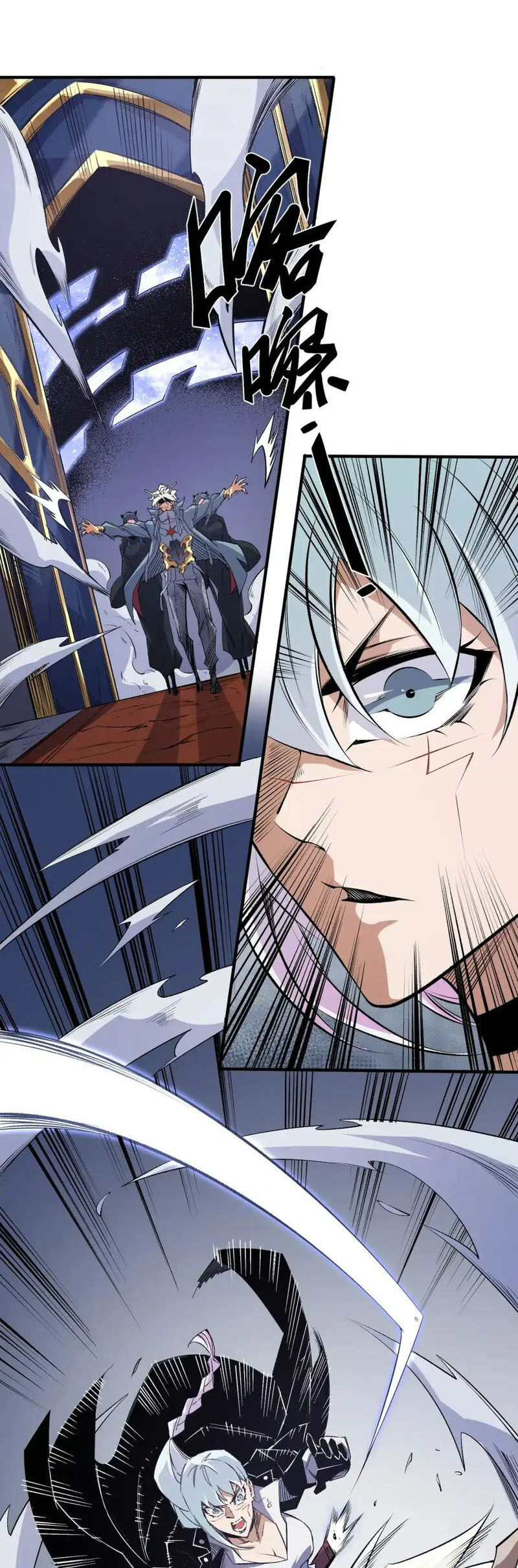 Toàn Dân Chuyển Chức : Duy Ta Vô Chức Tán Nhân Chap 106 - Next Chap 107