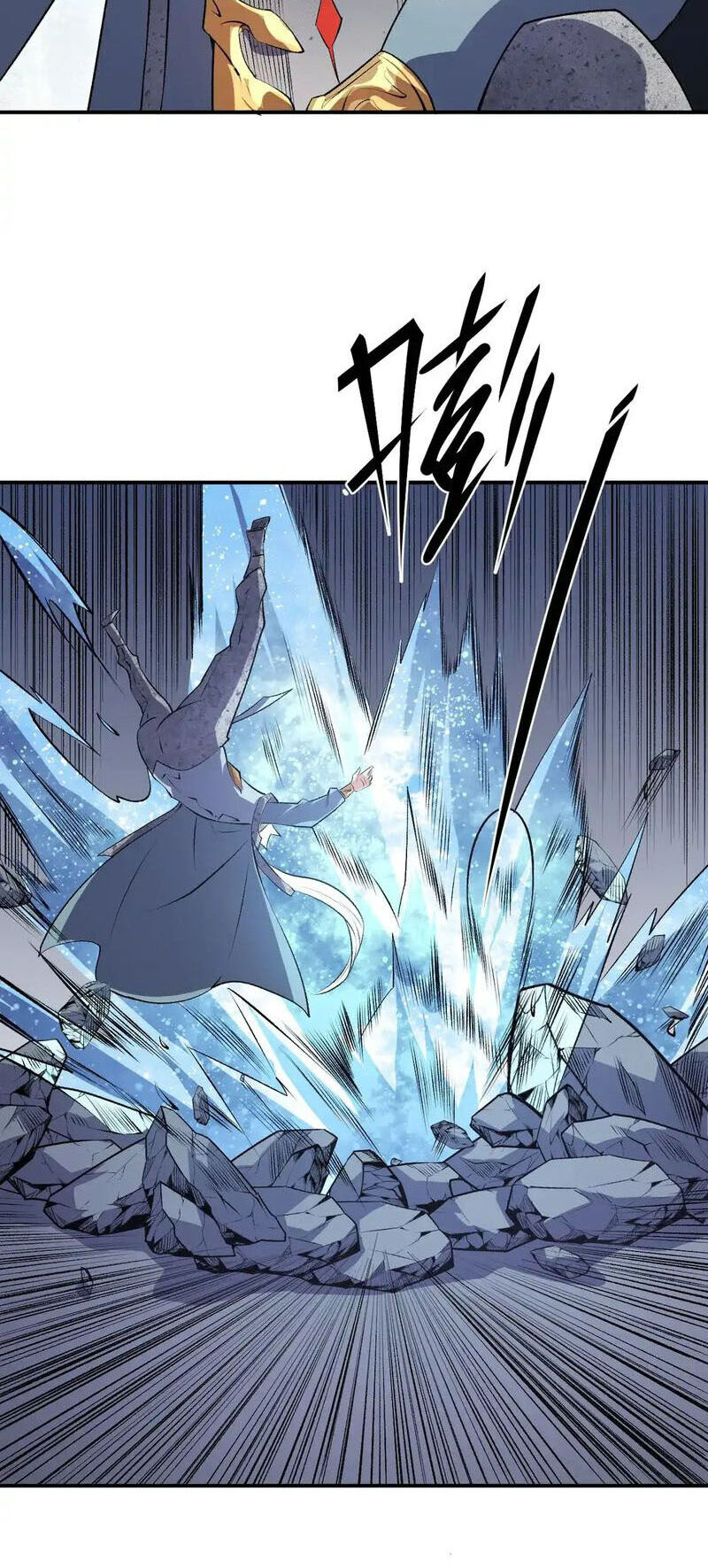 Toàn Dân Chuyển Chức : Duy Ta Vô Chức Tán Nhân Chap 107 - Next Chap 108